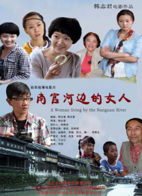 母音