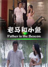 伊人99在线观看