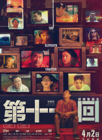 偷拍综合网