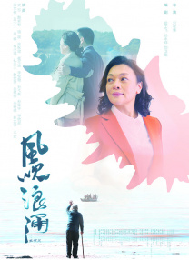 欧美日韩一区二区三区色综合