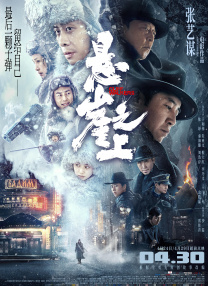 集体浴室偷窥