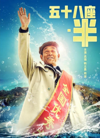 白洁公交车被挺进体内h