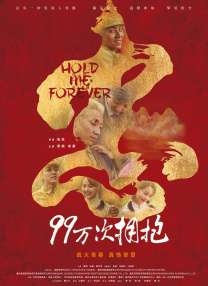 成人在线观看你懂的