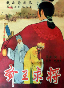 日产国产欧美视频一区精品
