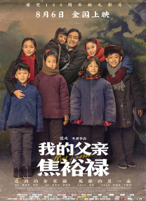 杜奇2