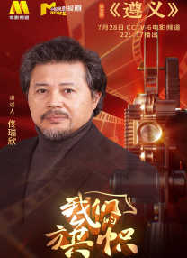 都市 校园 春色 激情 国产