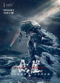 噜噜噜噜噜噜色