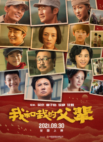 国产一成人精品福利网站