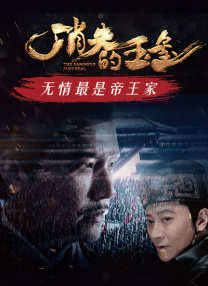 国产第一页在线播放