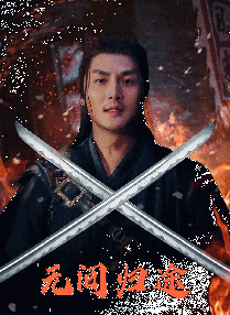 97se亚洲综合在线天天