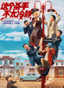 至尊卡的服务