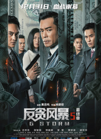 20岁恋人的生活