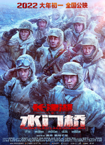 欧美日韩亚洲国内综合网俺