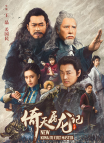 淫美容院