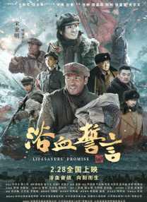 亚洲精品视频久久久