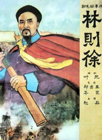 66av在线