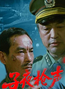 欧美日韩不卡在线
