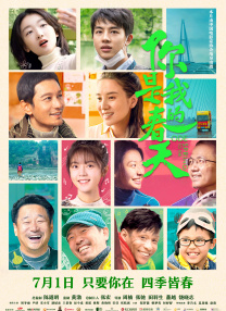 亚洲第一综合色