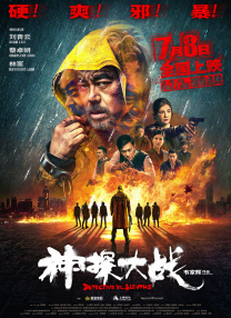 亚洲偷自