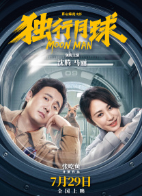 91官网在线观看