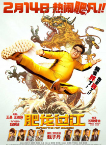国产xxxx做受视频