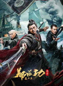 欧美亚洲国产日韩电影在线