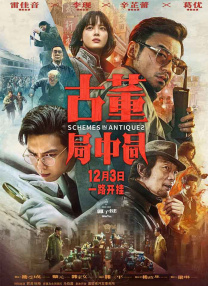 91免费福利精品国产