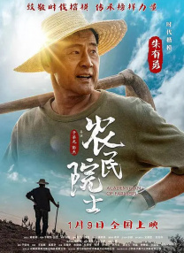 日韩a在线观看免费观看