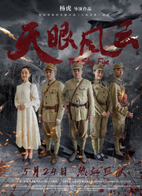 皆濑明里番号