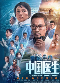 亚洲国产成人在线