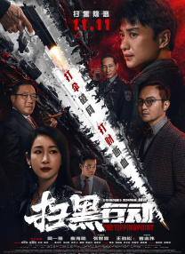 制服丝袜在线不卡