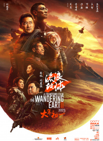 亚洲在线免费