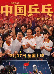 色香蕉在线