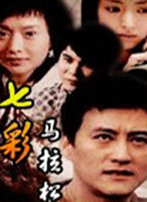 国内一级野外a一级毛片
