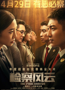 回头偷偷看我