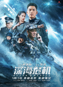 狠狠婷婷综合缴情亚洲