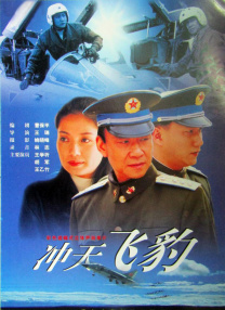 丝袜岳母