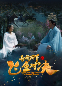 国产色aⅴ性色在线观看
