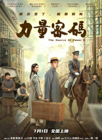 精品一区二区免费视频