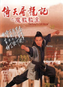 中文字幕成人在线