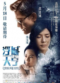 蜜桃视频在线观看播放