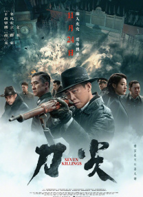 陆冰嫣陈艳陈玉滢五部曲