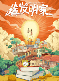 高清精品美女在线播放