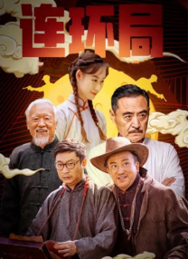 免费h网站在线观看