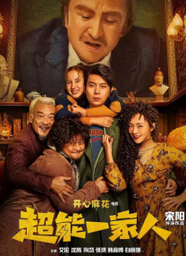 蜜桃伊人久久