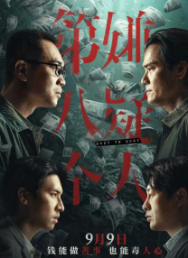 亚洲第一导航