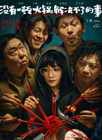 久久美女精品国产精品亚洲