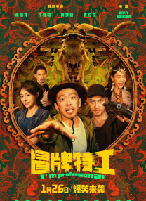 伦理黄色片