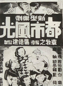 国产精品视频免费视频