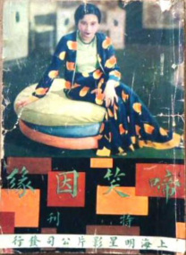 久碰人澡人澡人澡人澡
